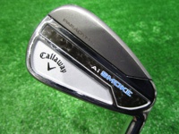 PARADYM Ai SMOKE 長鐵/混血桿/小雞腿 (桿身 N.S.PRO 950GHneo(JP))