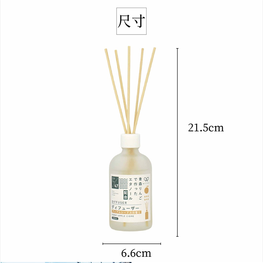 一款帶有擴香棒的香氛瓶，瓶身標籤有日文和英文說明，顯示尺寸為高 21.5 公分，寬 6.6 公分。