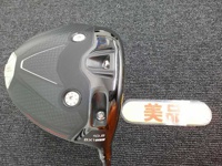 BX1 ST 開球木桿 (桿身 VENTUS BS6II 不附扳手)