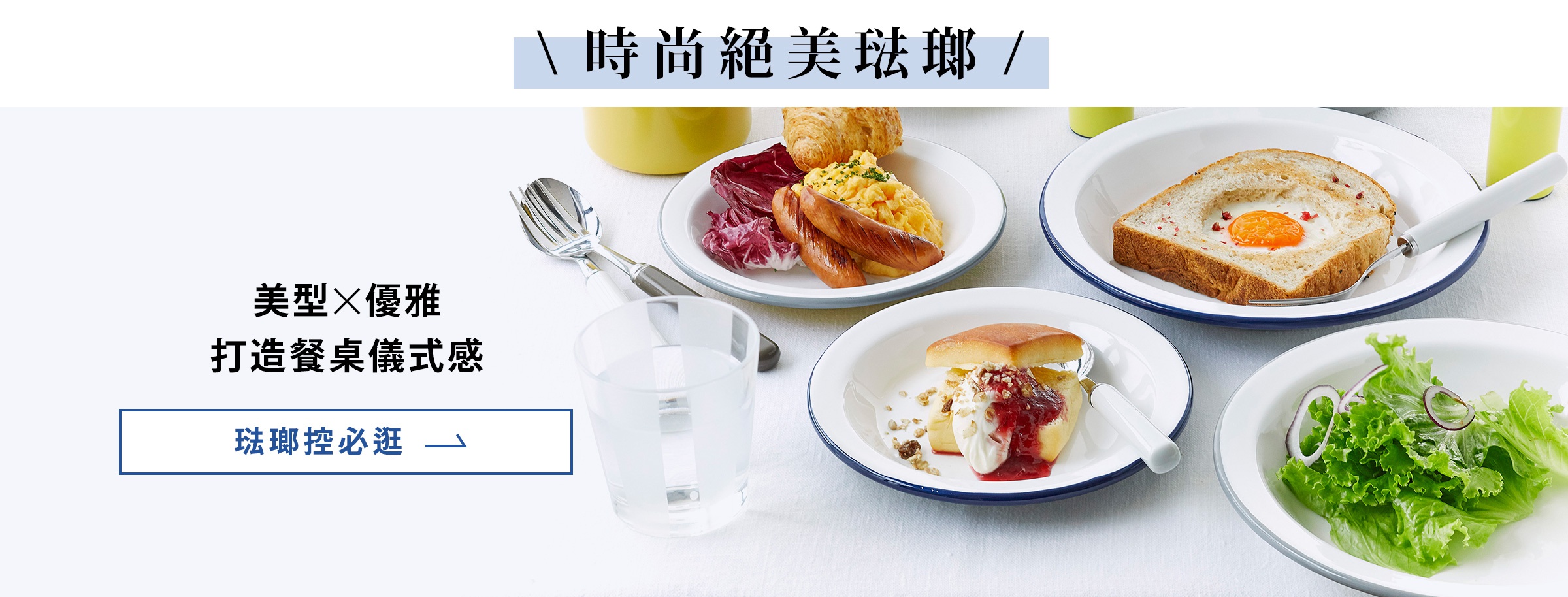 2022雙11自訂頁_20