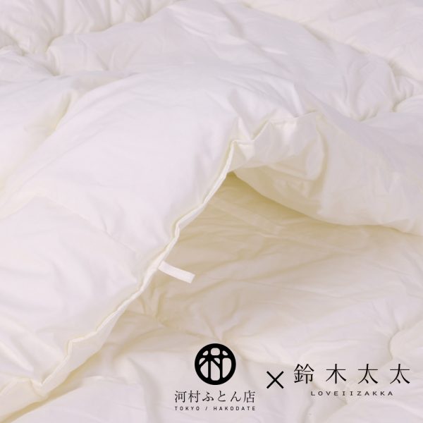 主圖_河村製被-4-600x600