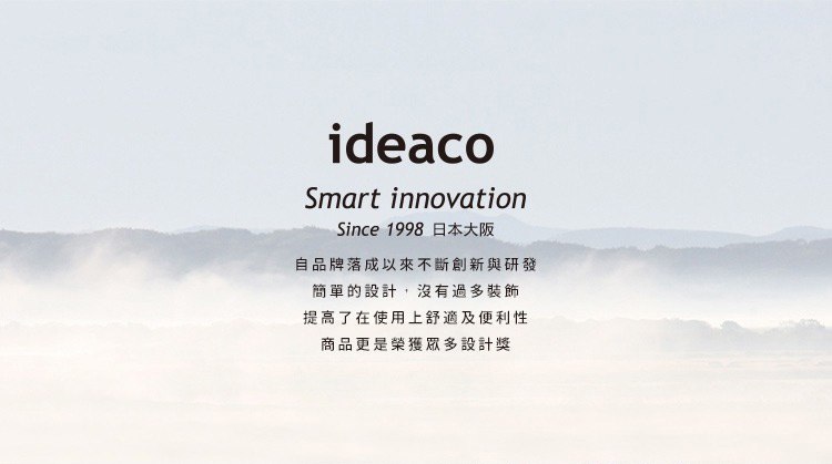 簡潔雨傘筒架，提供三種顏色選擇，設計簡約，適合居家收納。