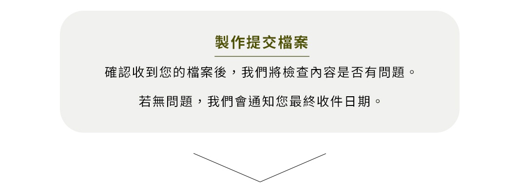 PILE CRAFTS 素面極簡風客製化毛巾，有多種顏色可選，質地柔軟吸水，適合日常使用或作為禮品。