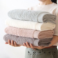 PRIMAVERA 超細纖純棉蓬柔素面浴巾