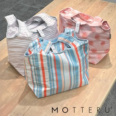 輕時尚摺疊保冷可立托特袋-15L (共3款)