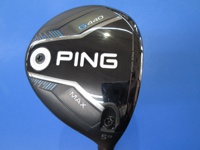 G440 HL MAX 球道木桿 (桿身 SPEEDER NX GREY 35(JP))