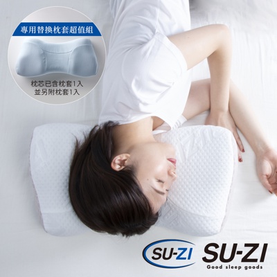 SS 快眠止鼾枕 二代+專用枕套