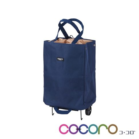 海軍藍布料製成的折疊購物車，配有兩個提把和底部輪子，方便移動。