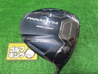 PARADYM MAX FAST 開球木桿 (桿身 SPEEDER NX40 for Callaway(JP))