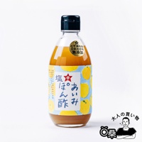 愛媛之味鹽味柚子醋醬汁（300ml）主圖.jpg