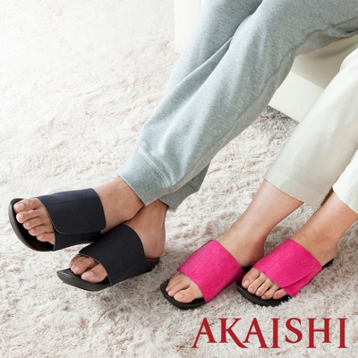 放鬆舒壓室內拖鞋 M