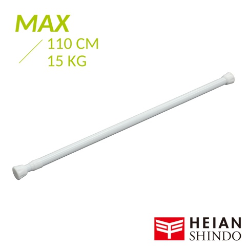 白色內建式彈簧伸縮桿，可伸縮至110公分，承重可達15公斤。桿身表面光滑，兩端為白色圓形止滑頭。