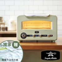 「專利0.2秒瞬熱」4枚燒320度極炙復古多用途烤箱2代旗艦款(古典綠)
