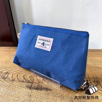 純綿10號帆布小物收納包-大 (共4色)