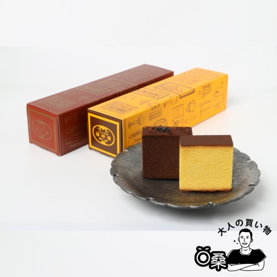 人氣雙口味蛋糕禮盒 (原味x巧克力)