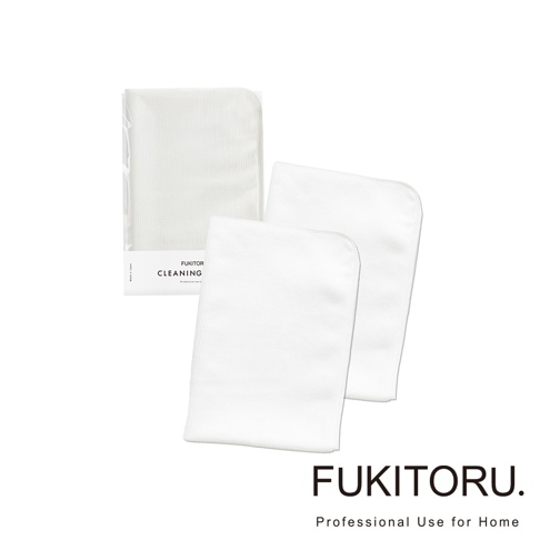 FUKITORU 超極細纖維碗盤擦拭布（2入），白色，材質為超細纖維，具有細緻的織紋，其中一片仍包裝在透明塑膠袋內。