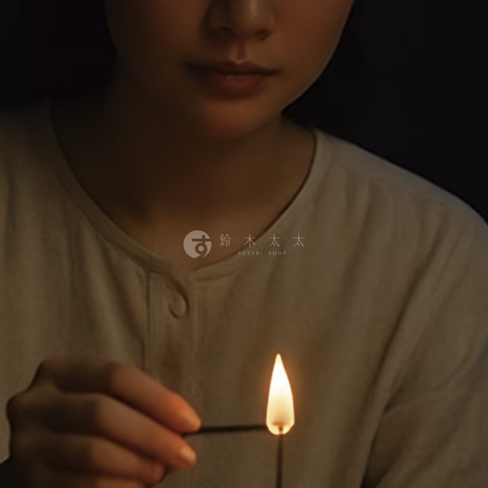 M_S619001035-4