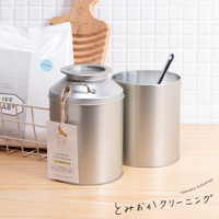 主圖_[TOMIOKA]無添加牛奶罐洗衣粉-2.jpg