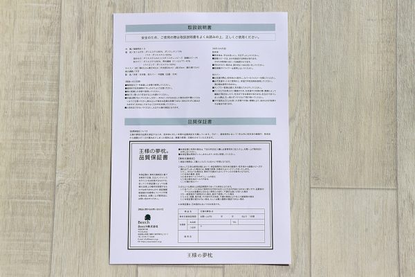 49147537876_7a775e9b61