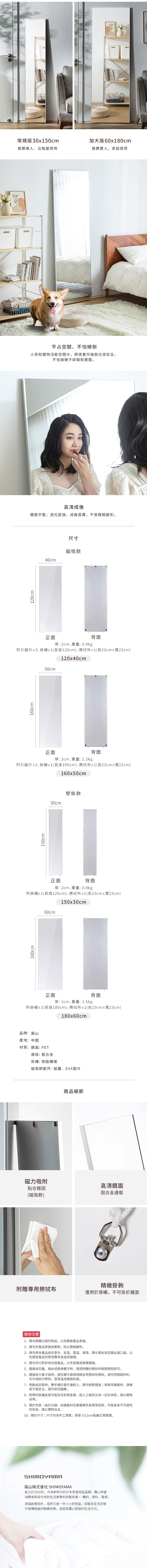 C_S562002019-2