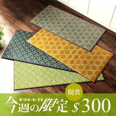 榻榻米廚房地墊(60x150cm)