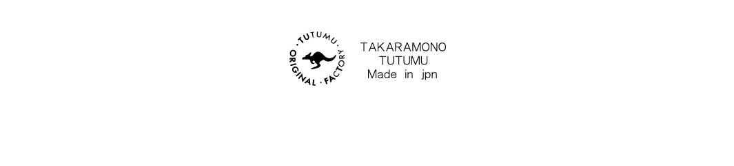 TAKARA MONO TUTUMU Made in jpn，圖標中有一個袋鼠造型與日文字。