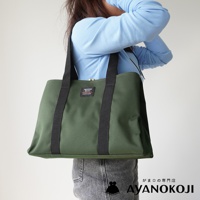 京都職人手作Sarei機能布中型口金托特包