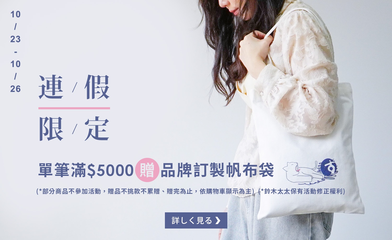 https://cdn.loveiizakka.com/img?c=85aa&i=6905b4ff-bace-473b-846d-13a03e435d7f