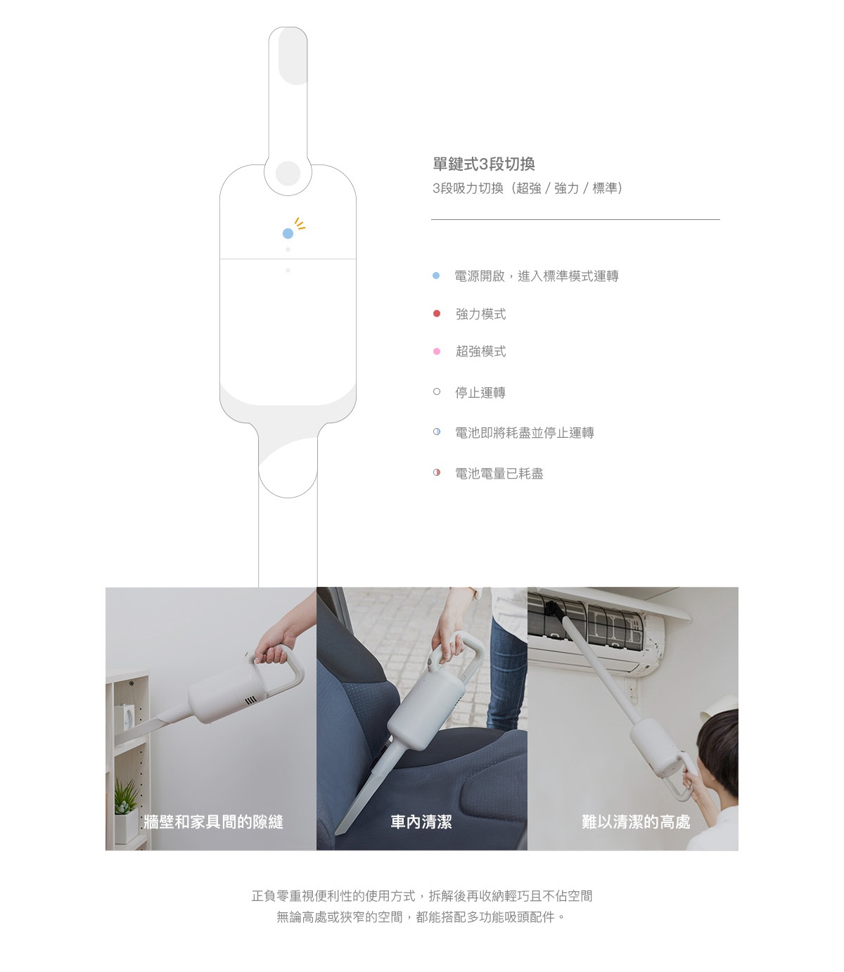 20241217_Y011_文案更新_03