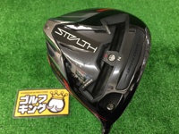 STEALTH PLUS 開球木桿 (桿身 TENSEI RED TM50(JP))