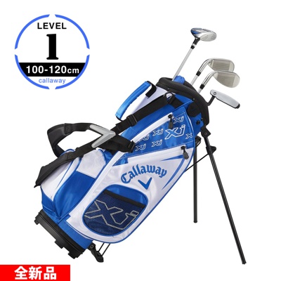XJ1兒童專用套桿組(適用身高：100~120cm) (全新品)