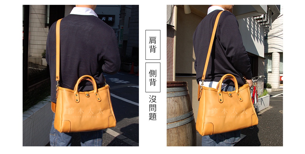 職人手作皮革托特包，淺棕色，配有可拆卸肩帶，包款設計簡約大方，適合日常攜帶。