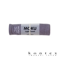 主圖_[KONTEX]-MOKU超速乾輕薄吸水毛巾-薰衣草紫.jpg