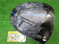 PARADYM Ai SMOKE MAX D 開球木桿 (桿身 TENSEI 50 for Callaway(JP))