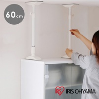 傢俱防倒伸縮固定棒L KTB-60R