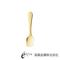 日製純銅金黃色冰淇淋匙，勺頭為方形，手柄光滑，呈現精緻質感。