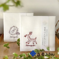 動物刺繡多用途環保白雪拭巾/方巾 (共7色)