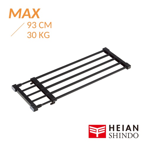 黑桿全功能伸縮置物架，具有五根黑色金屬桿，可伸縮調整長度（最大 93 公分），承重達 30 公斤。