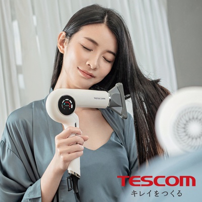 TD980A 沙龍級速乾修護離子吹風機 (共2色)