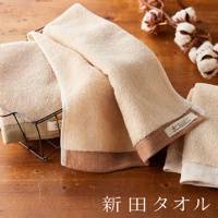 主圖_S315001[新田TOWEL]-有機棉柔無漿生毛巾-1.jpg