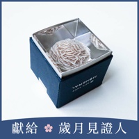 Sola cube Mineral礦石立方塊 沙漠薔薇 (宙言葉：逆境中綻放的花朵)