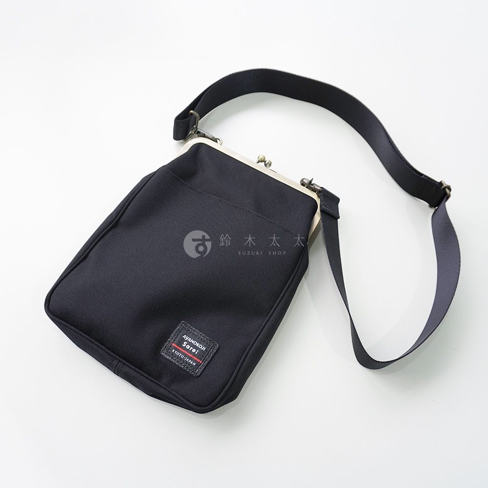 京都職人手作 AYANOKOJI Sarei 機能布直式口金斜背包，黑色，側背款，具備撥水防污功能