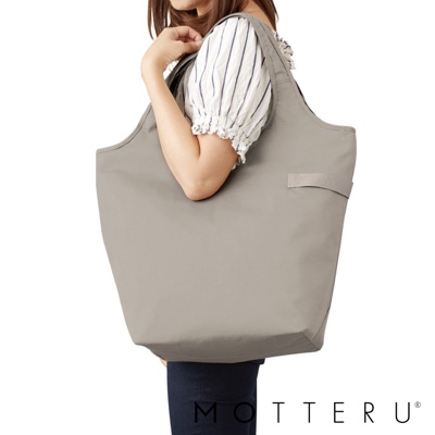 大容量摺疊保冷簡約托特袋-21L (共7色)