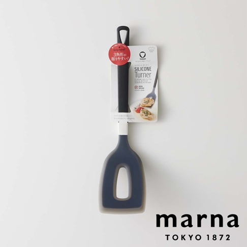 marna TRY ANGRIP 三角耐熱矽膠料理刮刀，以其獨特的三角形握柄設計，強調好握易施力，並能輕鬆翻面不刮傷鍋具。
