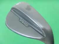 S159 Midnight 58S-10 挖起桿 (桿身 MODUS3TOUR115)