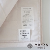 UKIHA 脫脂棉混紗速乾格紋毛巾，淺米色，觸感柔軟，100%純棉（紗），85%棉（脫脂紗），15%聚酯纖維。