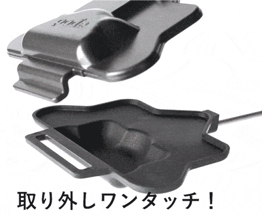 一組銀色金屬和黑色不沾塗層的熱壓三明治烤夾，設計成可愛的卡通造型，上層為烤盤蓋，下層為烤盤本体，兩者可分離。