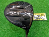 SRIXON ZX Mk II 球道木桿 (桿身 Diamana ZX-II 50)