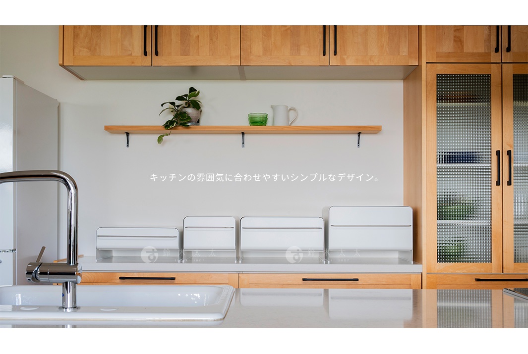 UtaU 抽屜式多功能萬用收納整理櫃-低矮，簡約設計融入廚房氛圍