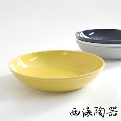 波佐見燒 Common 陶瓷料理深碗-21cm (共4色)